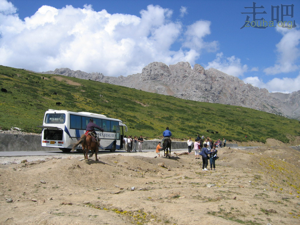 HuangLong